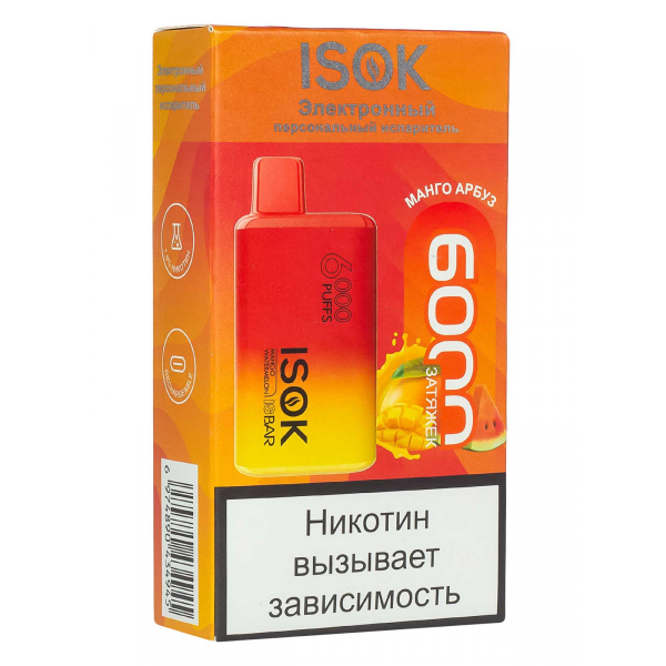 Isok Isbar Манго Арбуз (6000 Затяжек) в Иркутске