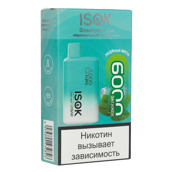 Isok Isbar Ледяная Мята (6000 Затяжек) в Иркутске