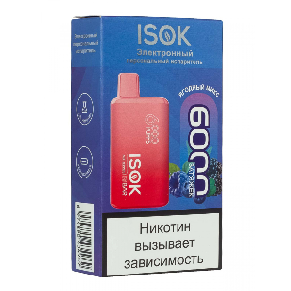 Isok Isbar Ягодный Микс (6000 Затяжек) в Иркутске