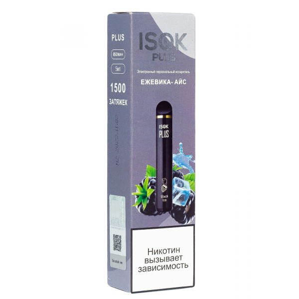 Isok Plus Ежевика Айс (1500 Затяжек) в Иркутске