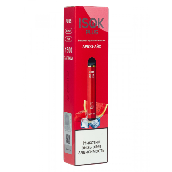 Isok Plus Арбуз Айс (1500 Затяжек) в Иркутске