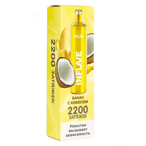 Inflave Plus Банан Кокос (2200 Затяжек) в Иркутске