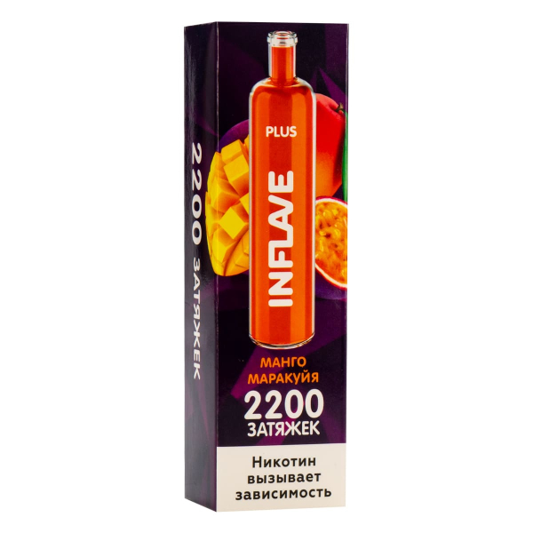 Inflave Plus Манго Маракуйя (2200 Затяжек) в Иркутске