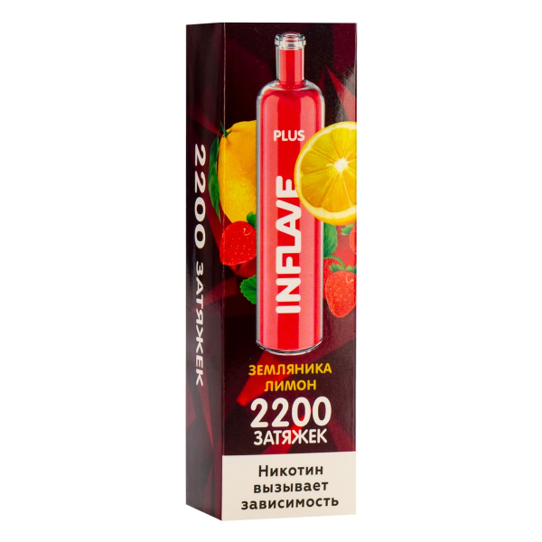 Inflave Plus Земляника Лимон (2200 Затяжек) в Иркутске