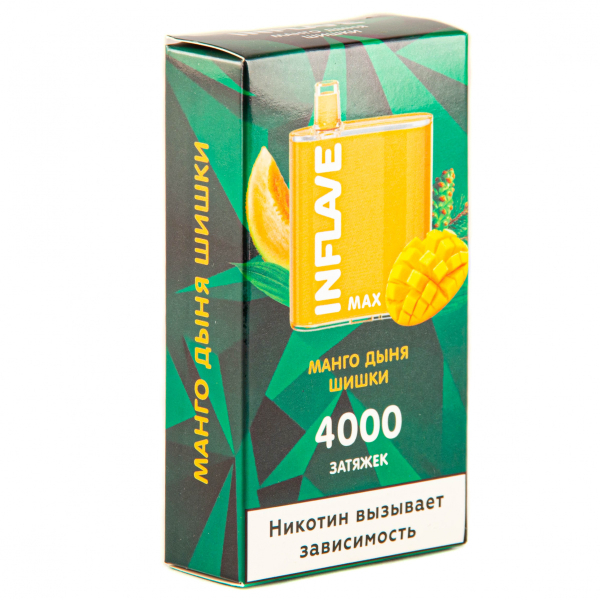 Inflave Max Манго-Дыня-Шишки (4000 Затяжек) в Иркутске