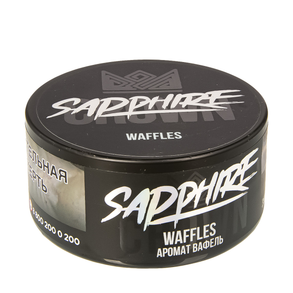 Табак Sapphire Crown Waffles  100 грамм в Иркутске