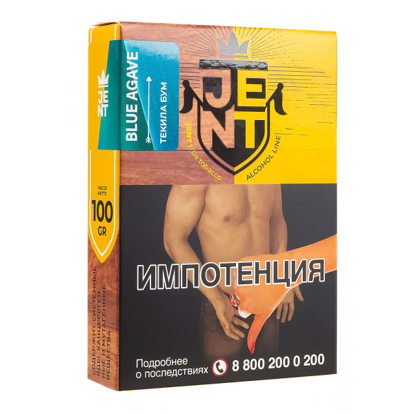 Табак Jent Blue Agave (Текила Бум)  100 грамм в Иркутске