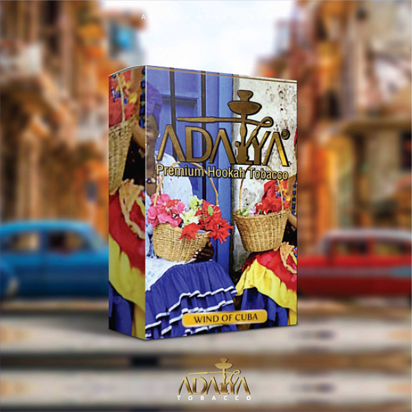 Табак Adalya Wind Of Cuba (Ваниль, Сигара)  50 грамм в Иркутске