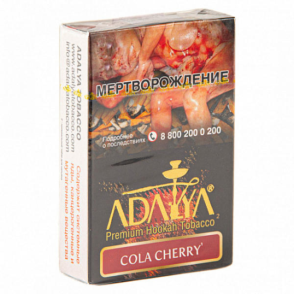 Табак Adalya Cola Cherry (Кола, Вишня)  50 грамм в Иркутске