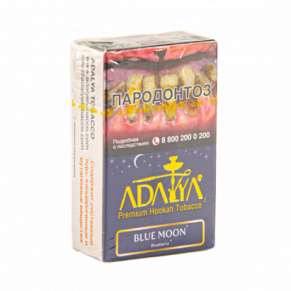 Табак Adalya Blue Moon (Черника, Мята)  20 грамм в Иркутске
