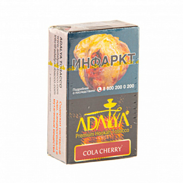 Табак Adalya Cola Cherry (Кола, Вишня)  20 грамм в Иркутске