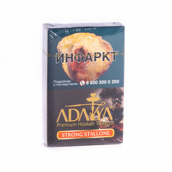 Табак Adalya Strong Stallone (Ягодный Микс)  50 грамм в Иркутске