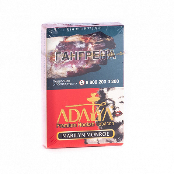 Табак Adalya Marliyn Monroe (Цветочный)  50 грамм в Иркутске