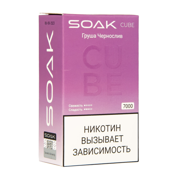 Soak Cube Груша Чернослив 7000 Затяжек в Иркутске
