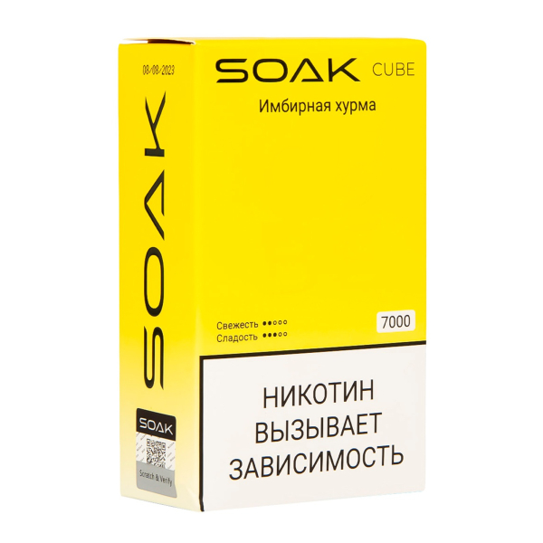 Soak Cube Имбирная Хурма 7000 Затяжек в Иркутске