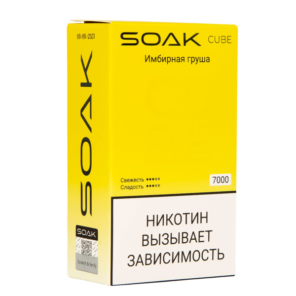 Soak Cube Имбирная Груша 7000 Затяжек в Иркутске