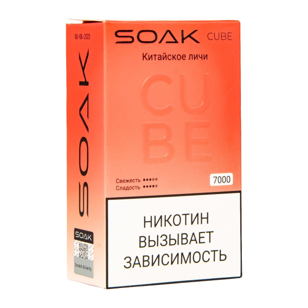Soak Cube Китайское Личи 7000 Затяжек в Иркутске