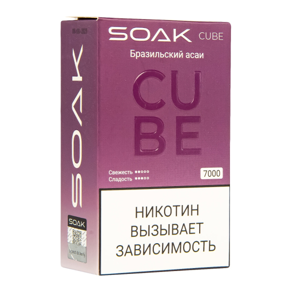 Soak Cube Бразильский Асаи 7000 Затяжек в Иркутске