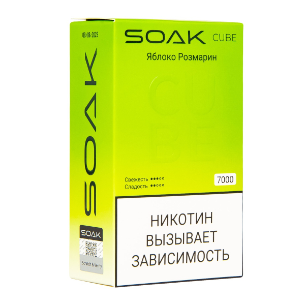 Soak Cube Яблоко Розмарин 7000 Затяжек в Иркутске