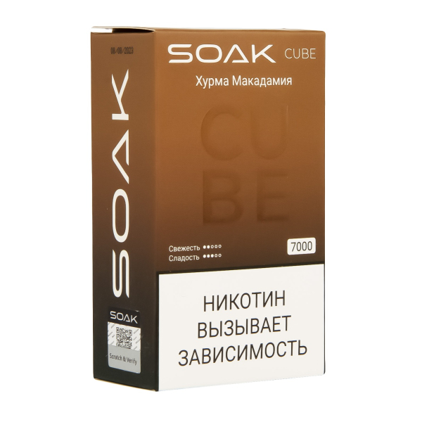 Soak Cube Хурма Макадамия 7000 Затяжек в Иркутске