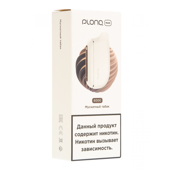Plonq Max Мускатный Табак (6000 Затяжек) 20 Мг в Иркутске