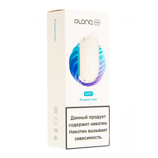 Plonq Max Ягодный Микс (6000 Затяжек) 20 Мг в Иркутске