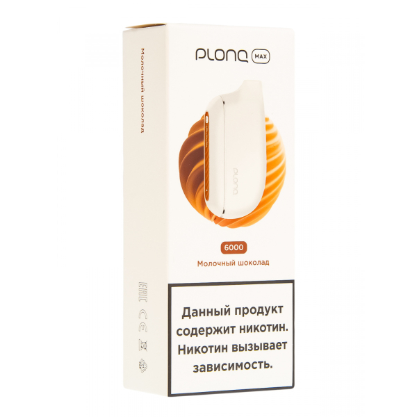 Plonq Max Молочный Шоколад (6000 Затяжек) 20 Мг в Иркутске