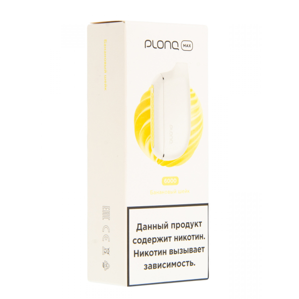Plonq Max Банановый Шейк (6000 Затяжек) 20 Мг в Иркутске