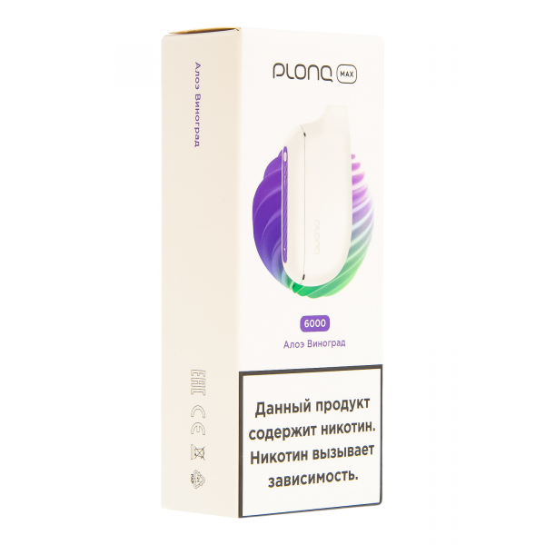 Plonq Max Алоэ Виноград (6000 Затяжек) 20 Мг в Иркутске