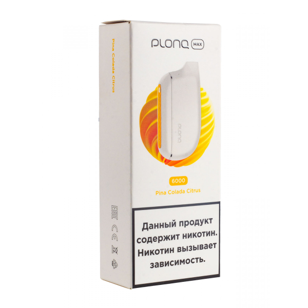 Plonq Max Ананас Кокос (6000 Затяжек) 20 Мг в Иркутске