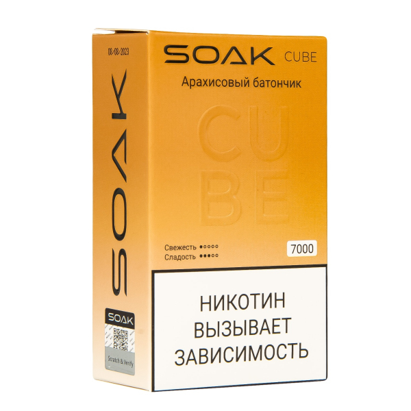 Soak Cube Арахисовый Батончик 7000 Затяжек в Иркутске