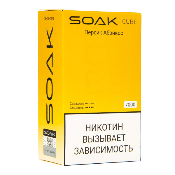 Soak Cube Персик Абрикос 7000 Затяжек в Иркутске