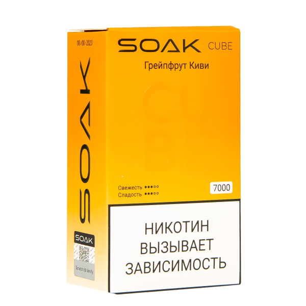Soak Cube Грейпфрут Киви 7000 Затяжек в Иркутске