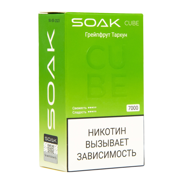 Soak Cube Грейпфрут Тархун 7000 Затяжек в Иркутске