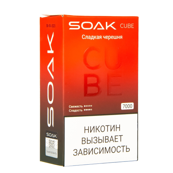 Soak Cube Сладкая Черешня 7000 Затяжек в Иркутске