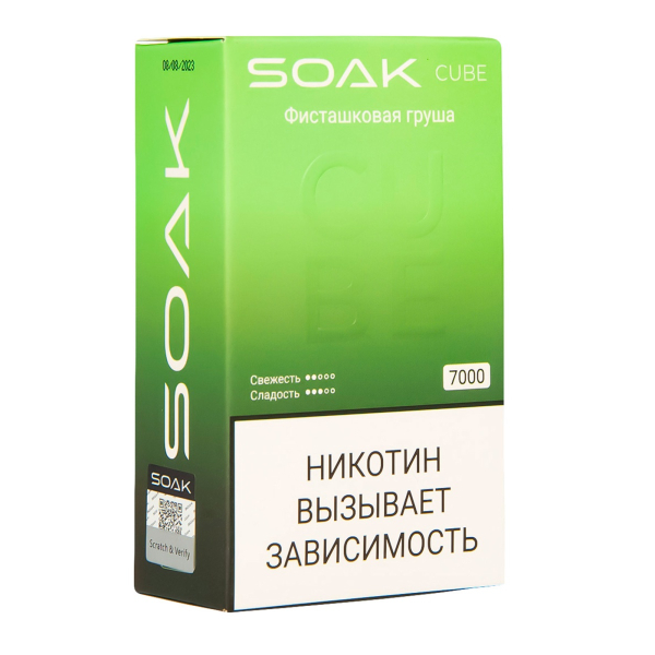 Soak Cube Фисташковая Груша 7000 Затяжек в Иркутске