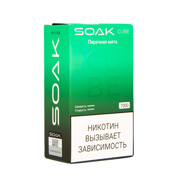 Soak Cube Перечная Мята 7000 Затяжек в Иркутске