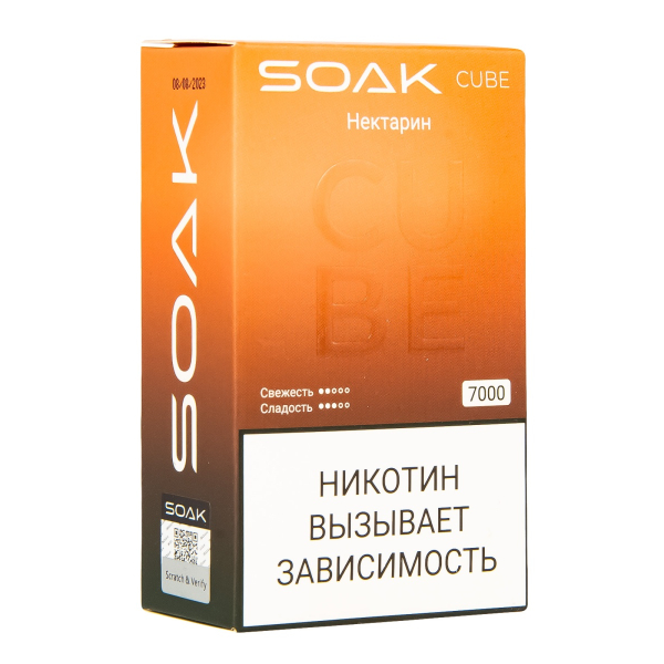 Soak Cube Нектарин 7000 Затяжек в Иркутске