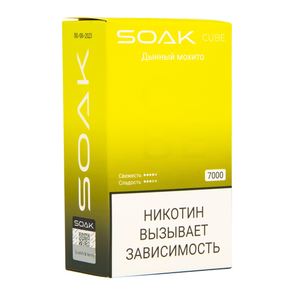 Soak Cube Дынный Мохито 7000 Затяжек в Иркутске