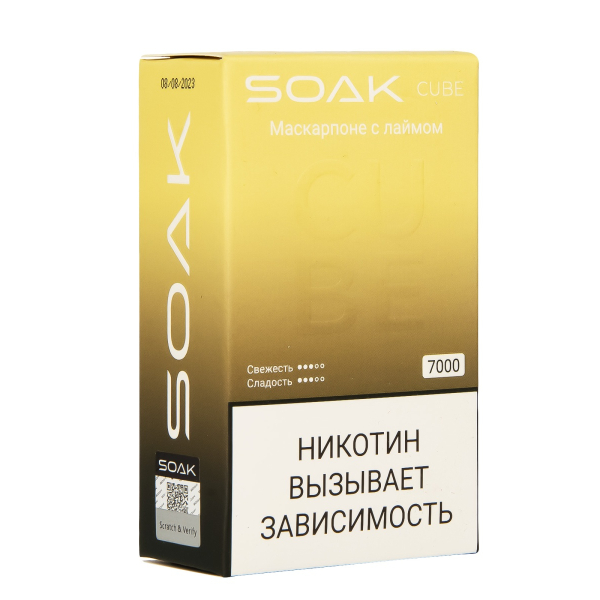 Soak Cube Маскарпоне С Лаймом 7000 Затяжек в Иркутске