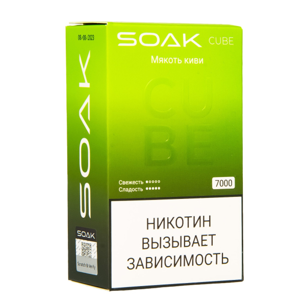 Soak Cube Мякоть Киви 7000 Затяжек в Иркутске