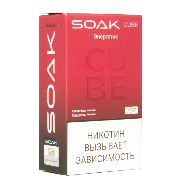 Soak Cube Энергетик 7000 Затяжек в Иркутске