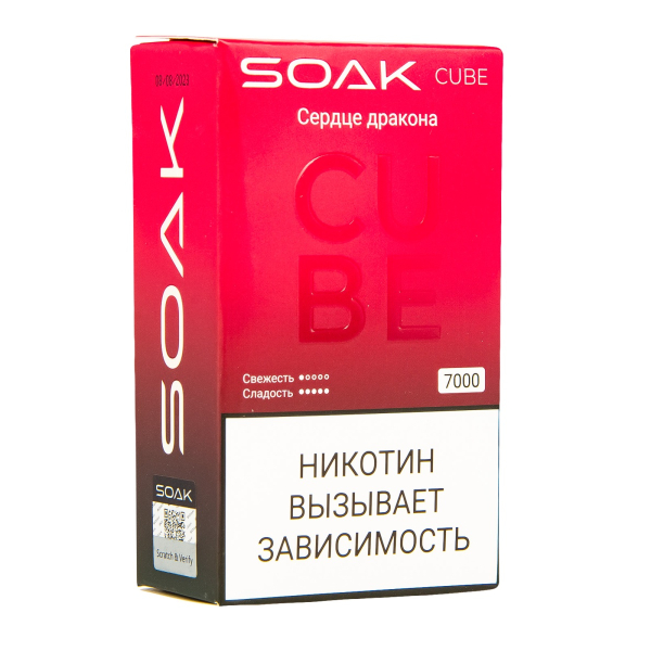 Soak Cube Сердце Дракона 7000 Затяжек в Иркутске