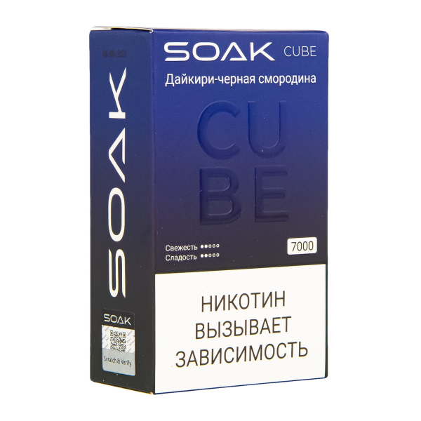 Soak Cube Дайкири-Черная Смородина 7000 Затяжек в Иркутске