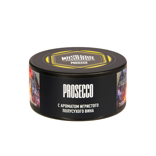 Табак Musthave Prosecco  25 грамм в Иркутске