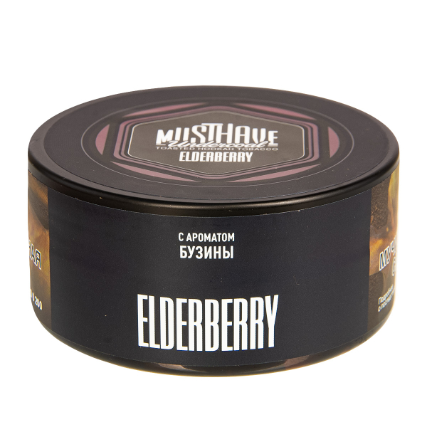 Табак Musthave Elderberry  125 грамм в Иркутске