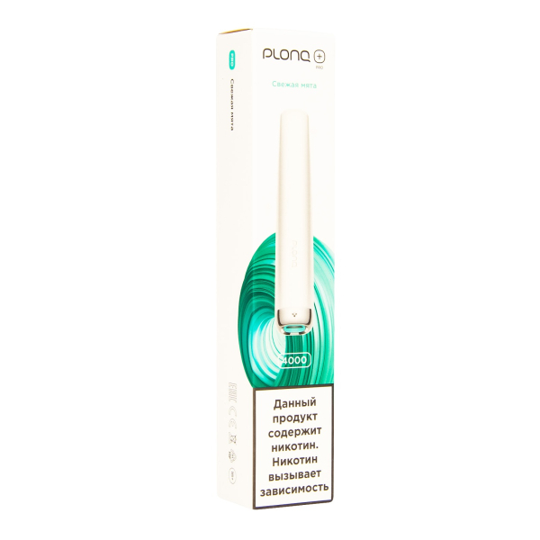 Plonq Plus Pro Свежая Мята/Северная Ягода (4000 Затяжек) 20 Мг в Иркутске