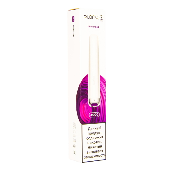 Plonq Plus Pro Виноград (4000 Затяжек) 20 Мг в Иркутске