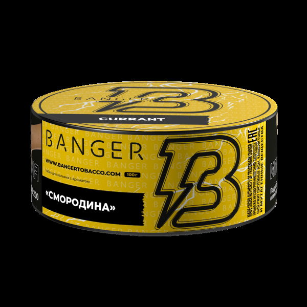 Табак Banger Currant  100 грамм в Иркутске