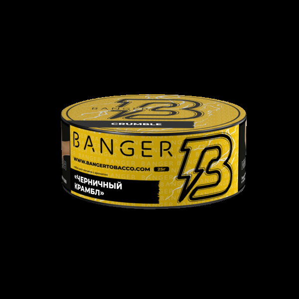 Табак Banger Crumble  25 грамм в Иркутске